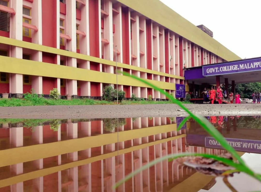 Government College Malappuram