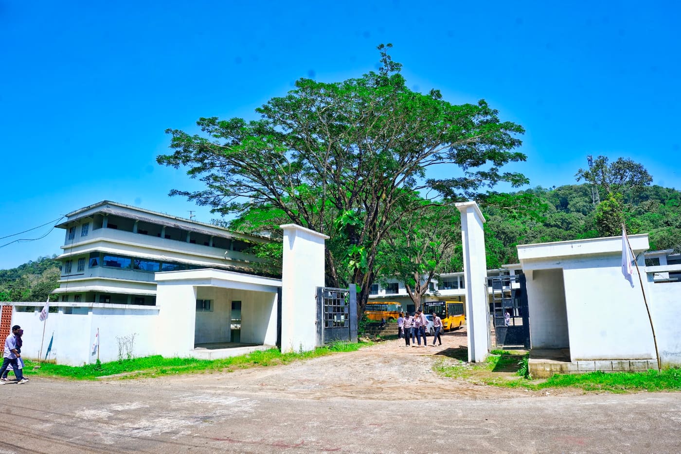 M.E.S. College, Nedumkandam