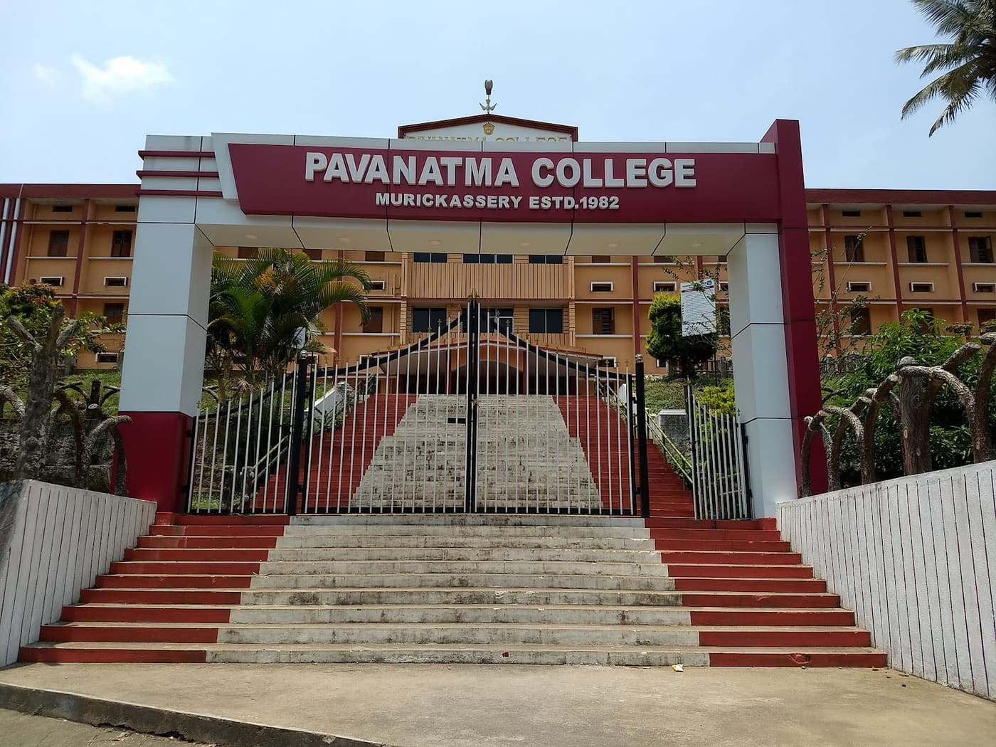 Pavanatma College, Murickassery