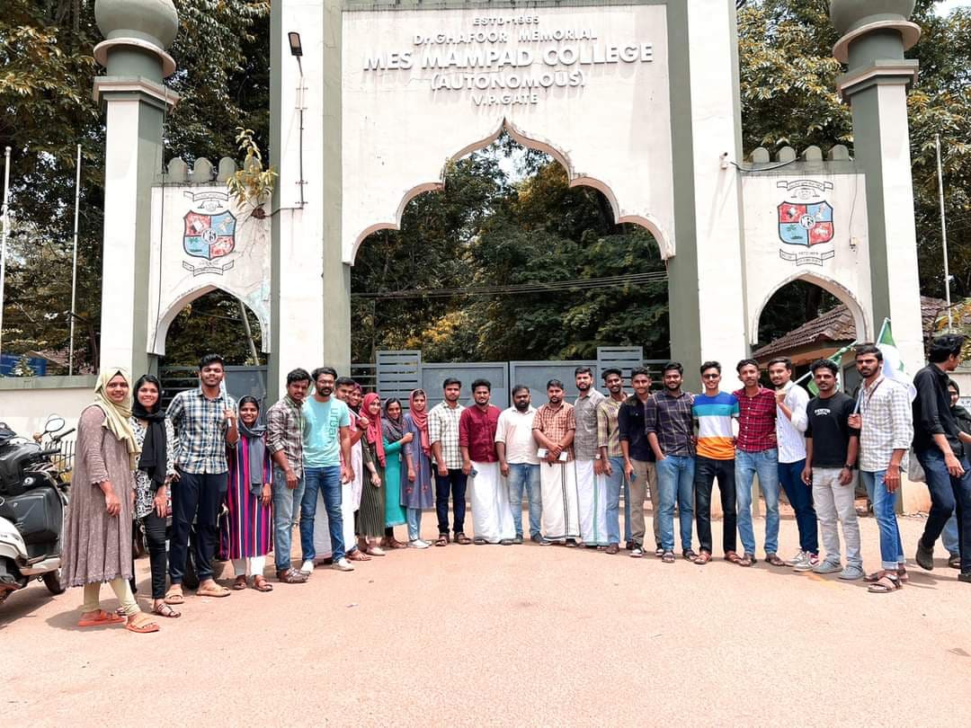 Dr. Gafoor Memorial MES Mampad College