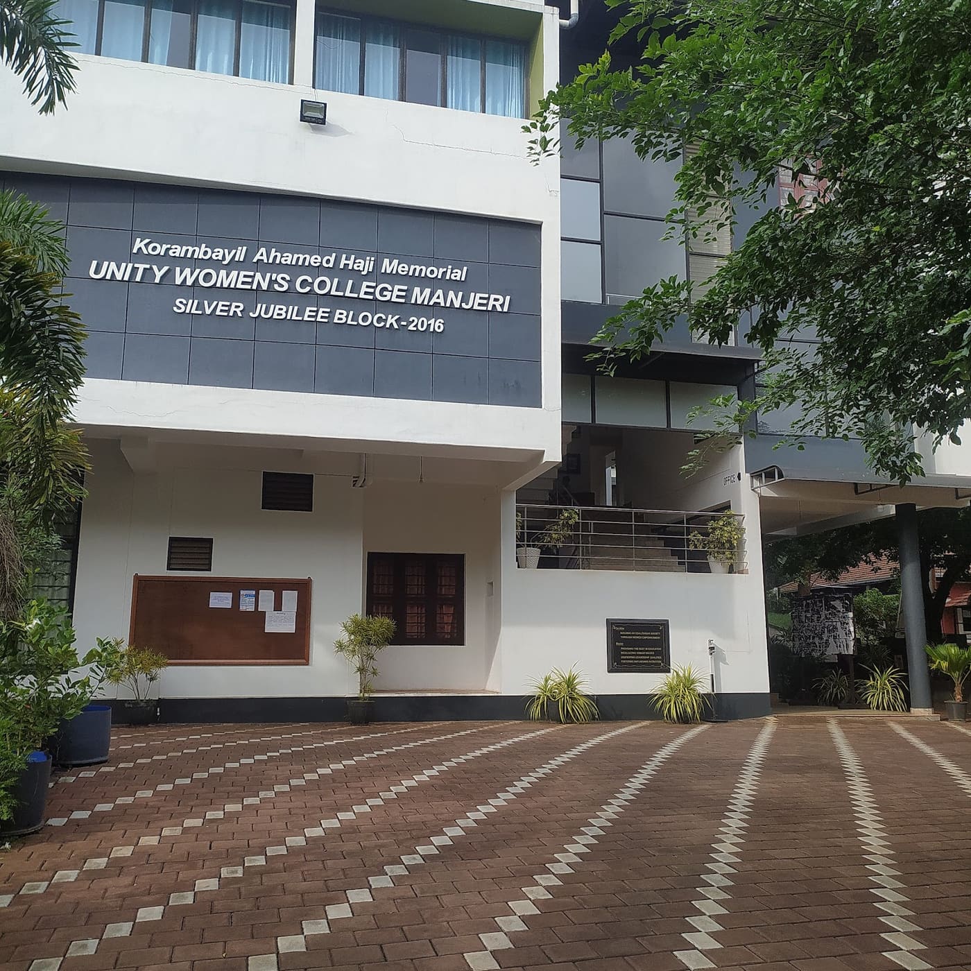 Korambayil Ahammed Haji Memorial Unity Women's College, Manjeri