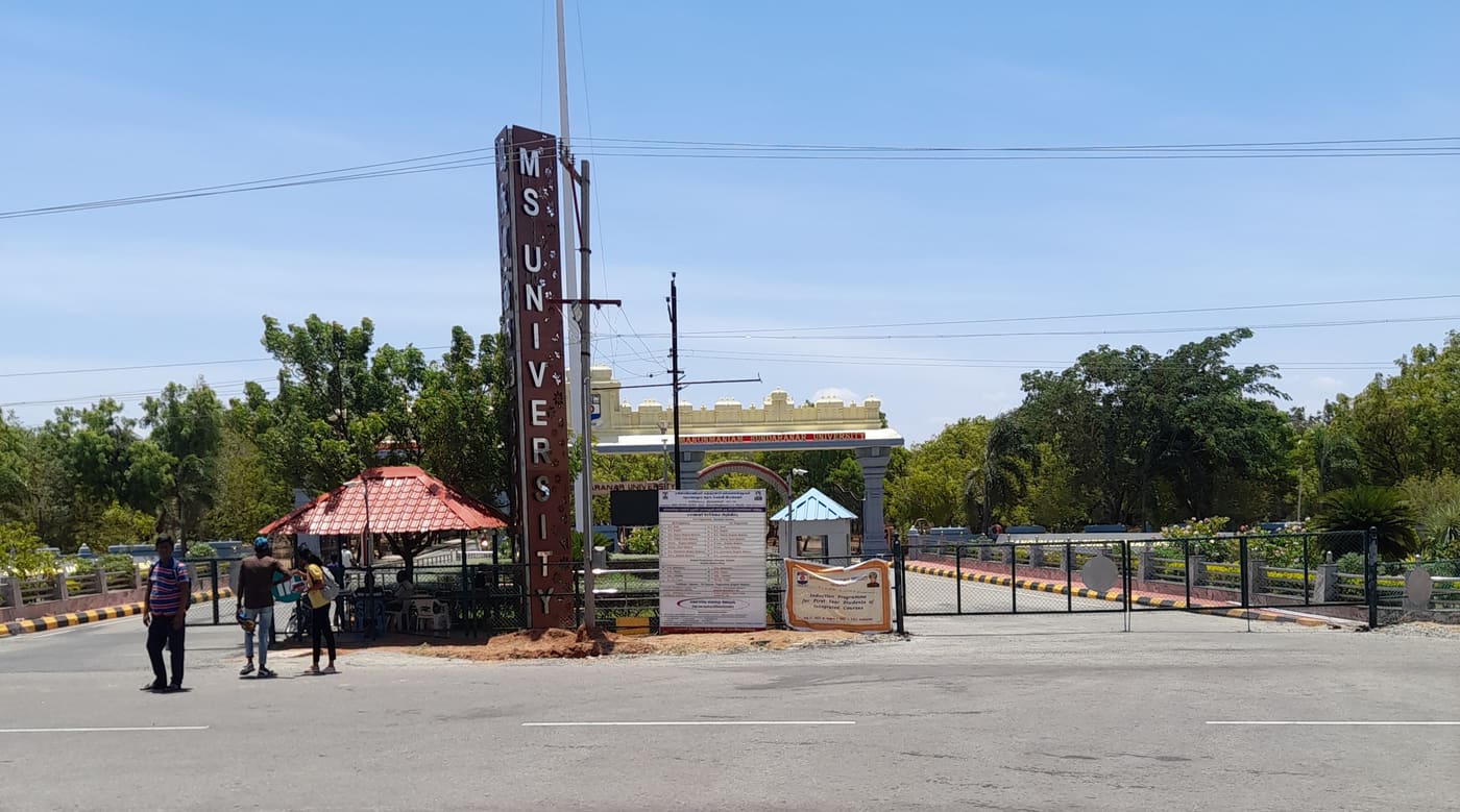 A.P.C. Mahalakshmi College for Women