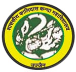 Government Kalidas Girls College, Ujjain