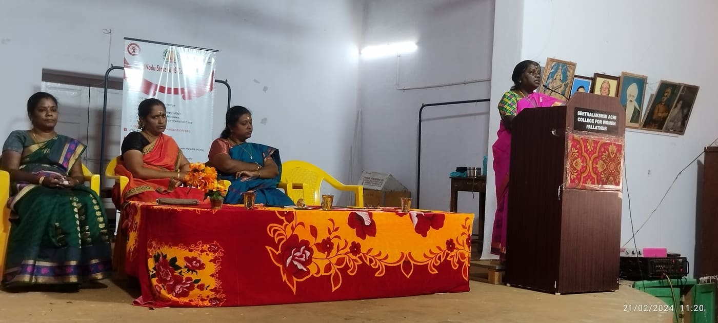 Seethalakshmi Achi College for Women
