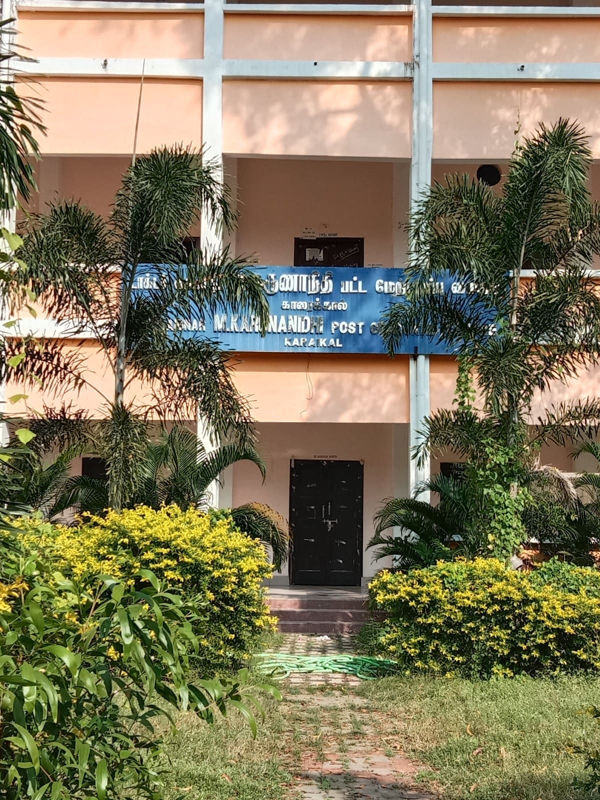 Arignar Anna Government Arts and Science College, Karaikal