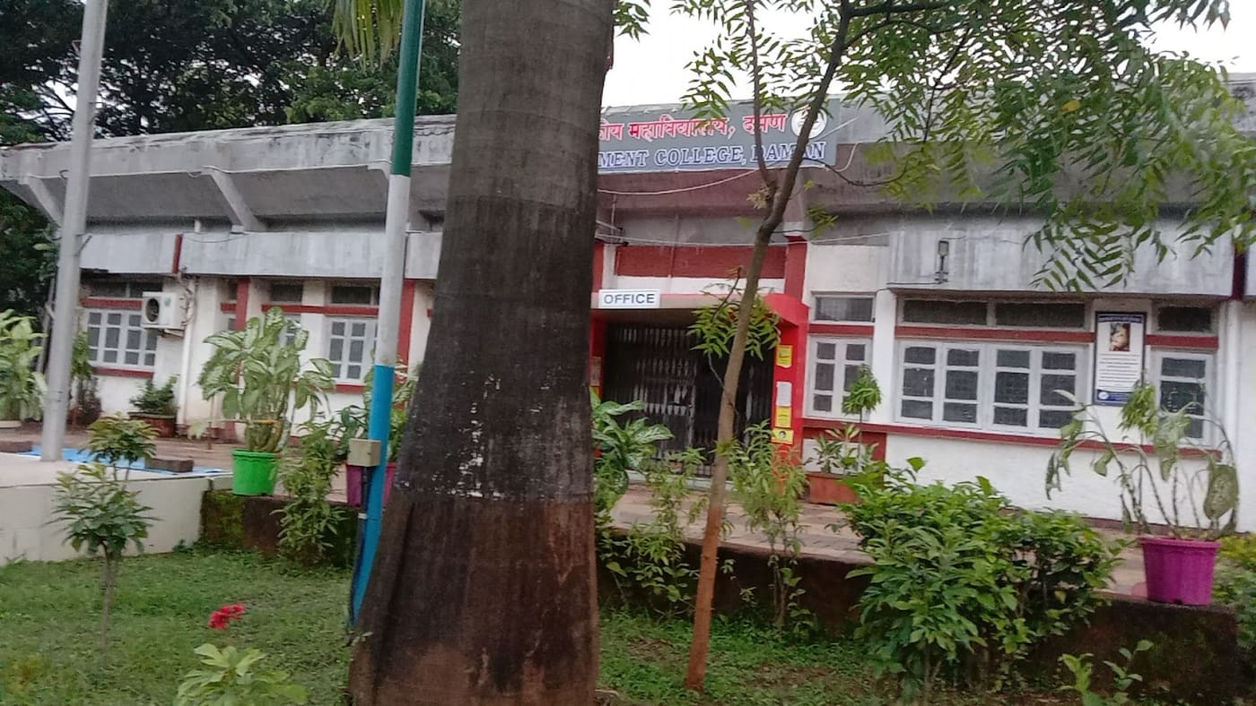 Government College, Daman