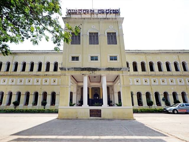 Yuvaraja's College, Mysore