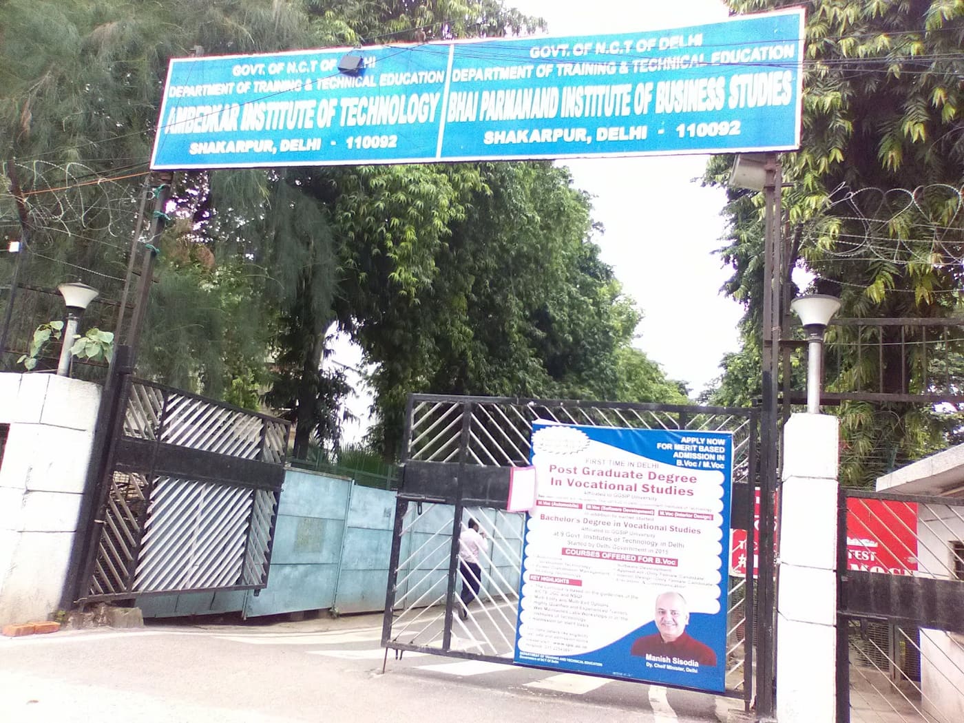 Bhai Parmanand Institute of Business Studies
