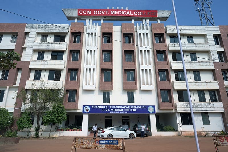 Chandulal Chandrakar Memorial Government Medical College