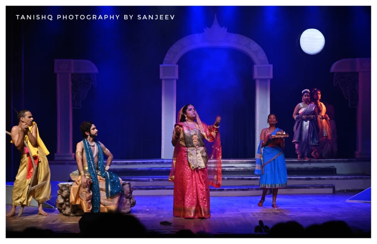Madhya Pradesh School of Drama