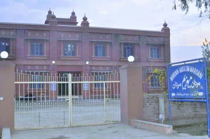 Mardan Museum