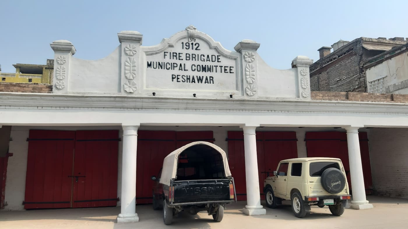 City Museum, Gorkhatri
