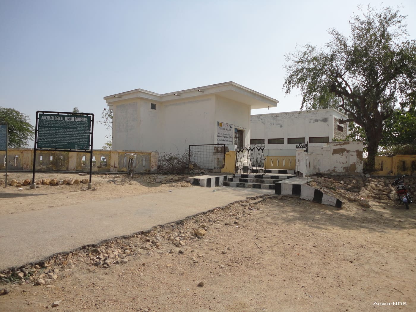 Archaeological Museum Banbhore