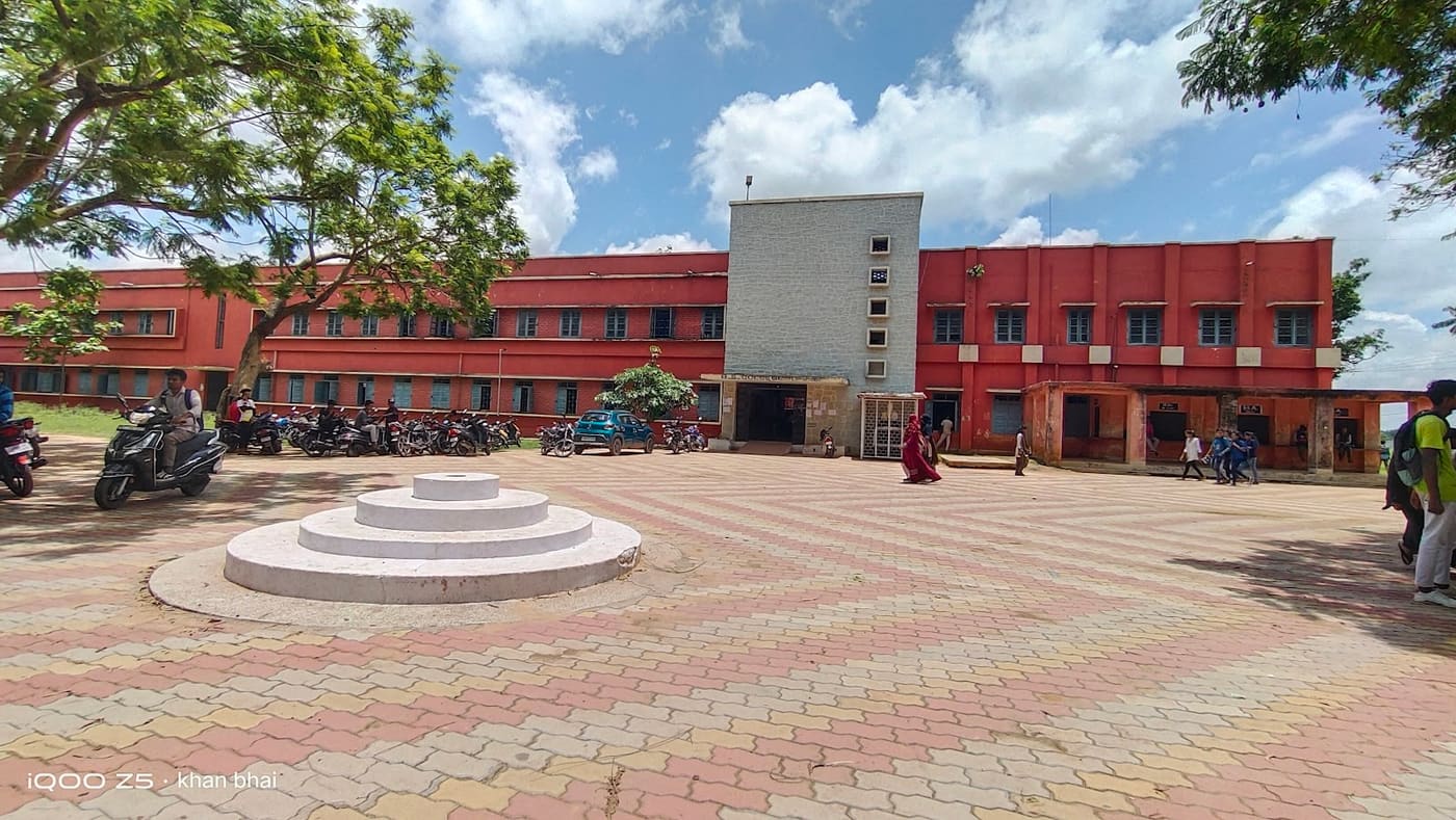 B.S. College