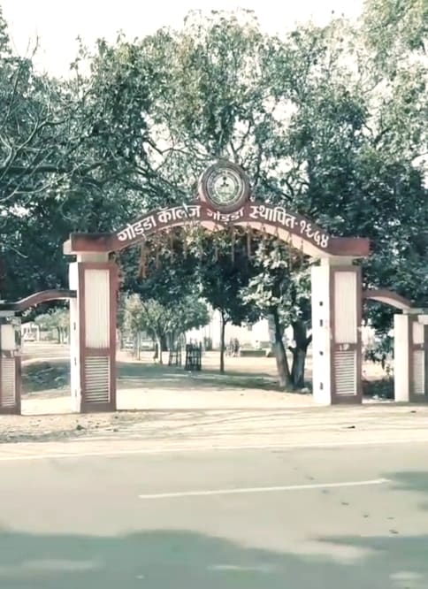Godda College