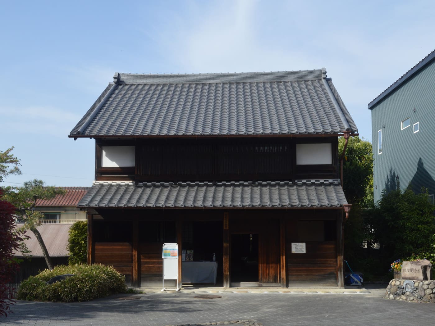 Kiyosu City Nishibiwajima Tonya Memorial Museum