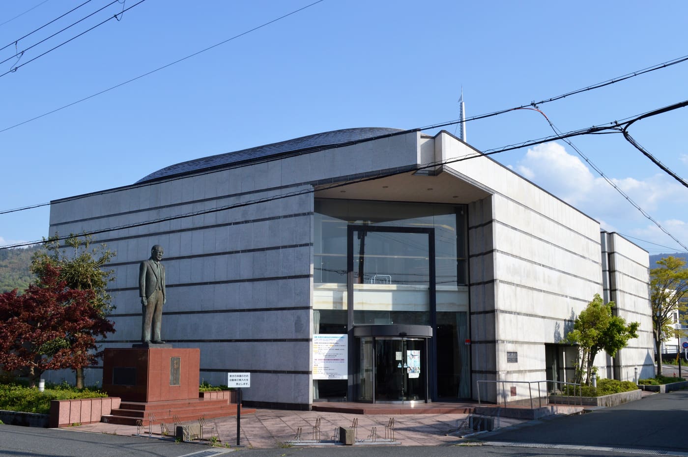 Miyazu Shiritsu Maeo Kinen Bunko