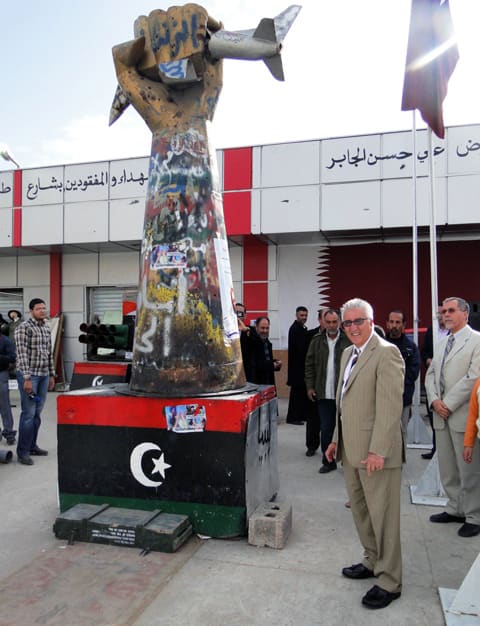 Misrata War Museum
