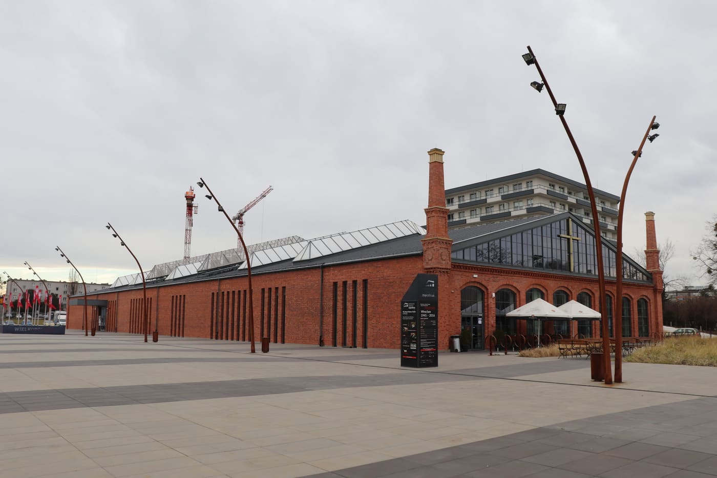 Depot Historical Centre