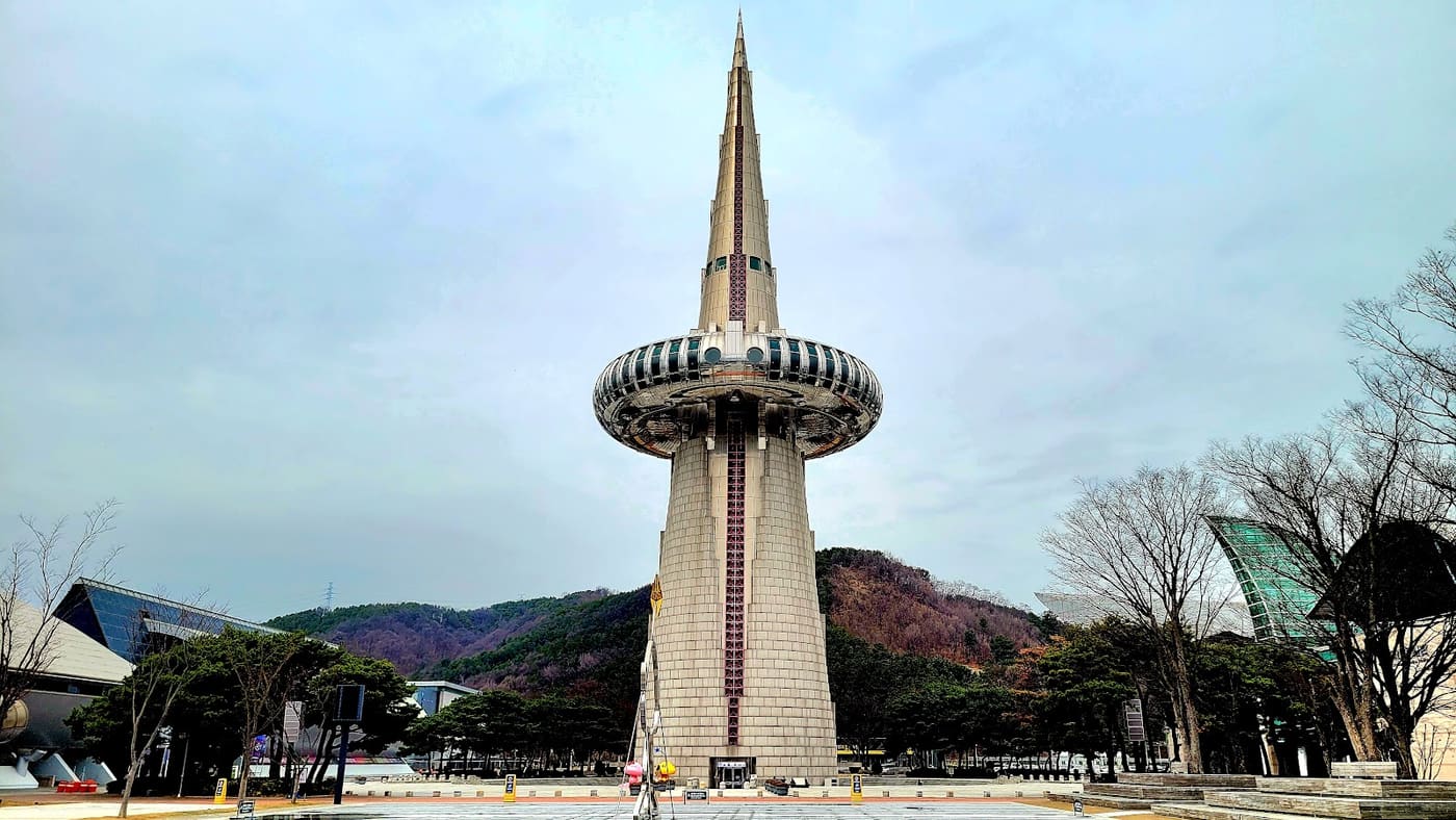 Daedeok Science Town
