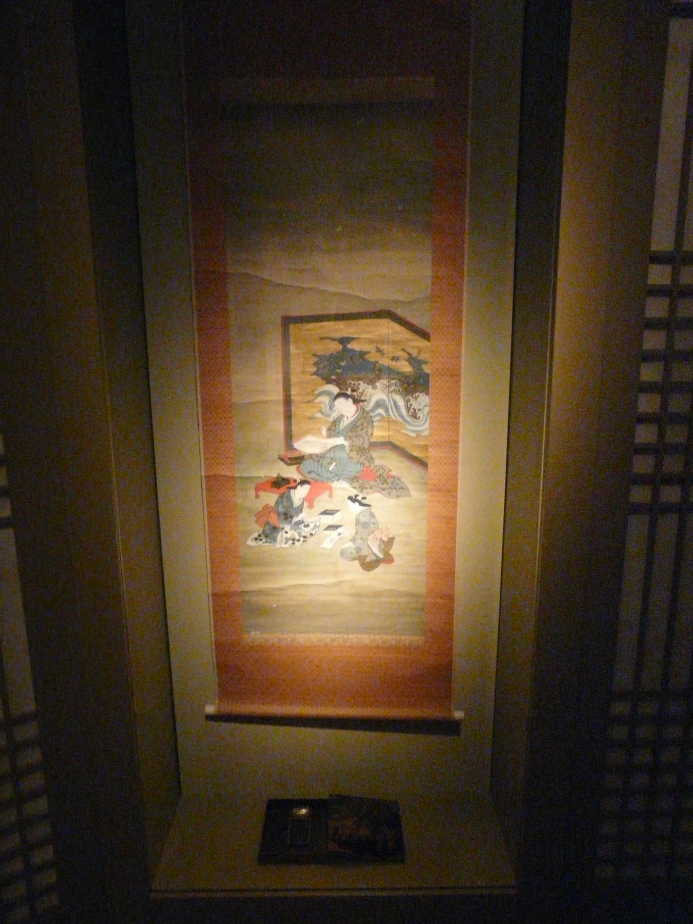 Museum of Asian art of Corfu