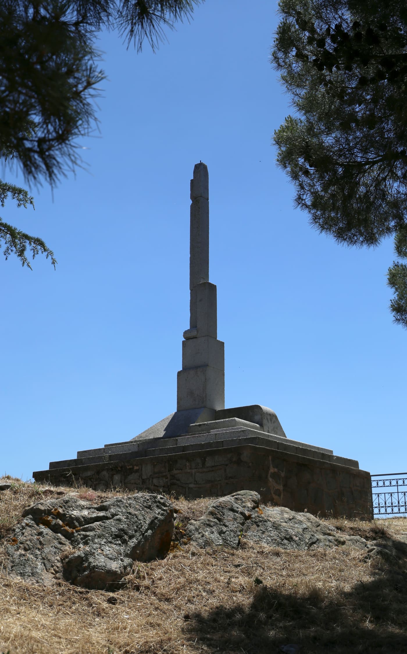 Sant'Onofrio park