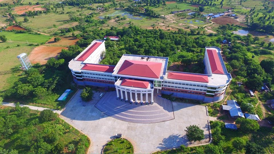 University of Computer Studies (Magway)