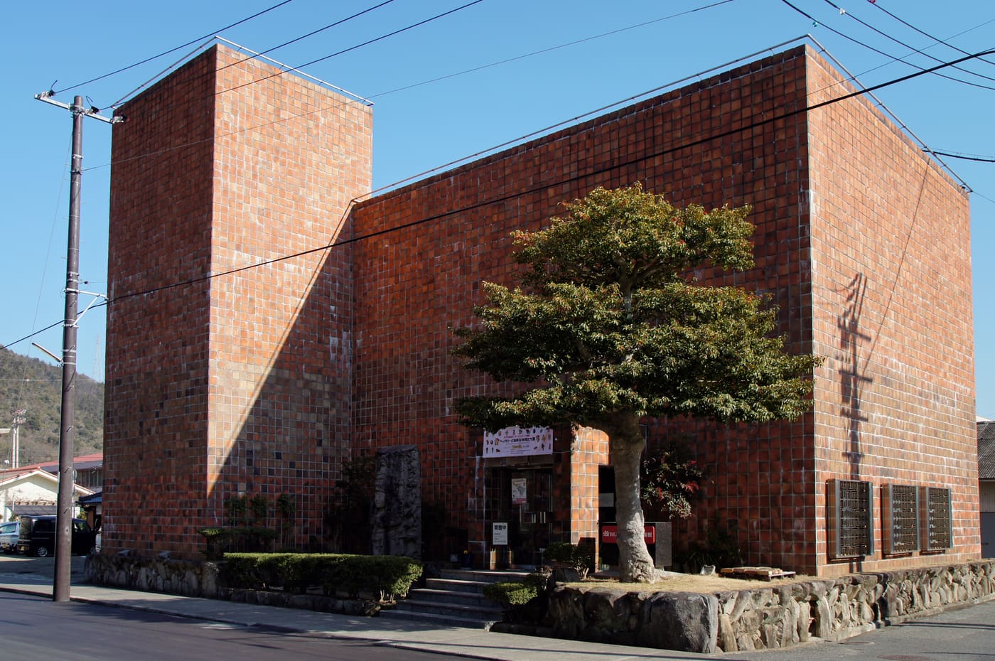 BIZEN Latin American Art Museum