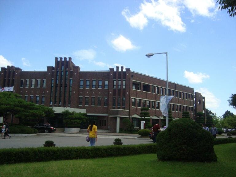 Byuksung College