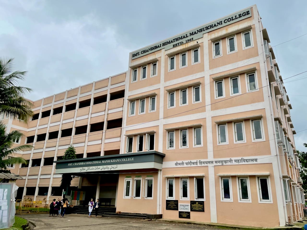 Chandibai Himathmal Mansukhani College