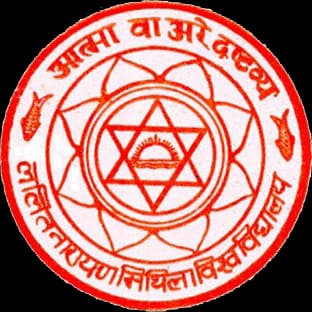 C. M. Science College, Darbhanga