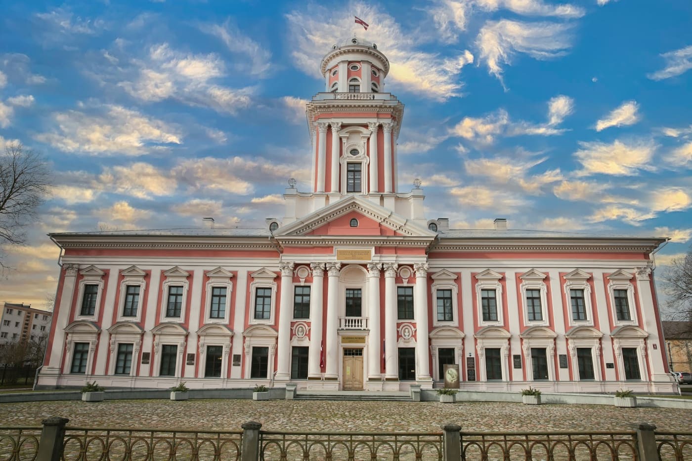 Kurland Provincial Museum and Athenaeum