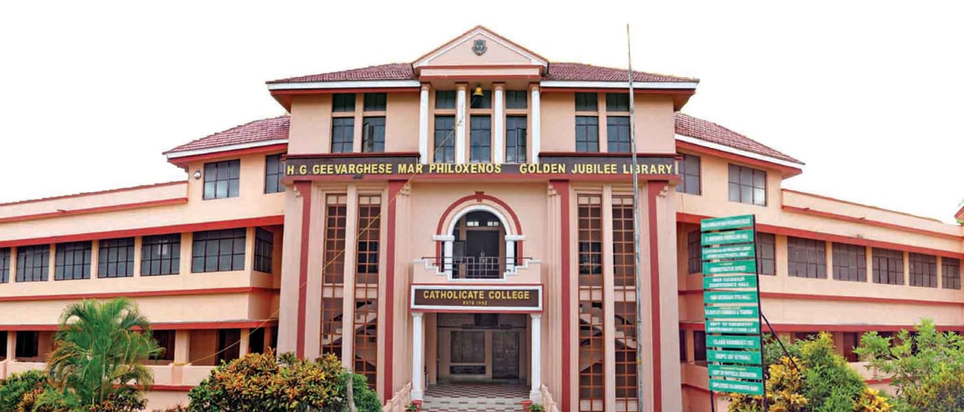 Catholicate College Pathanamthitta