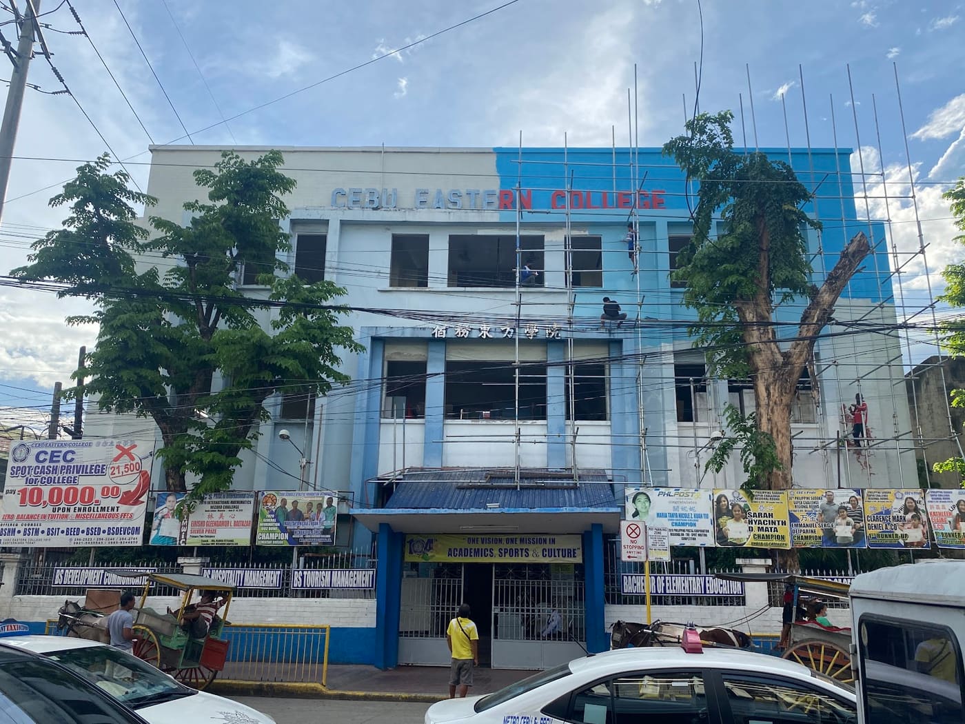 Cebu Eastern College