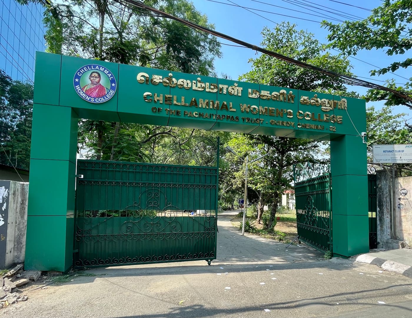 Chellammal Women's College
