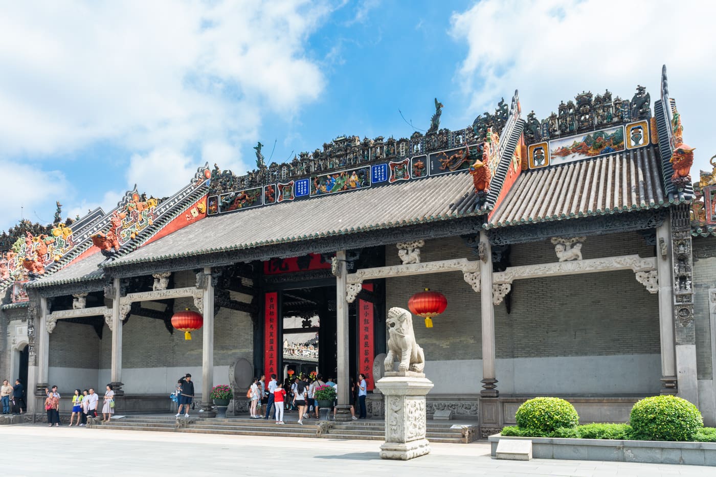 Chen Clan Academy