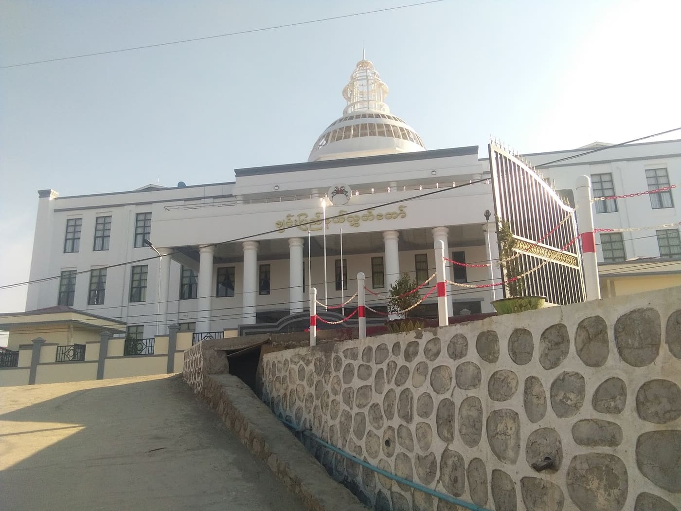 Chin State Cultural Museum