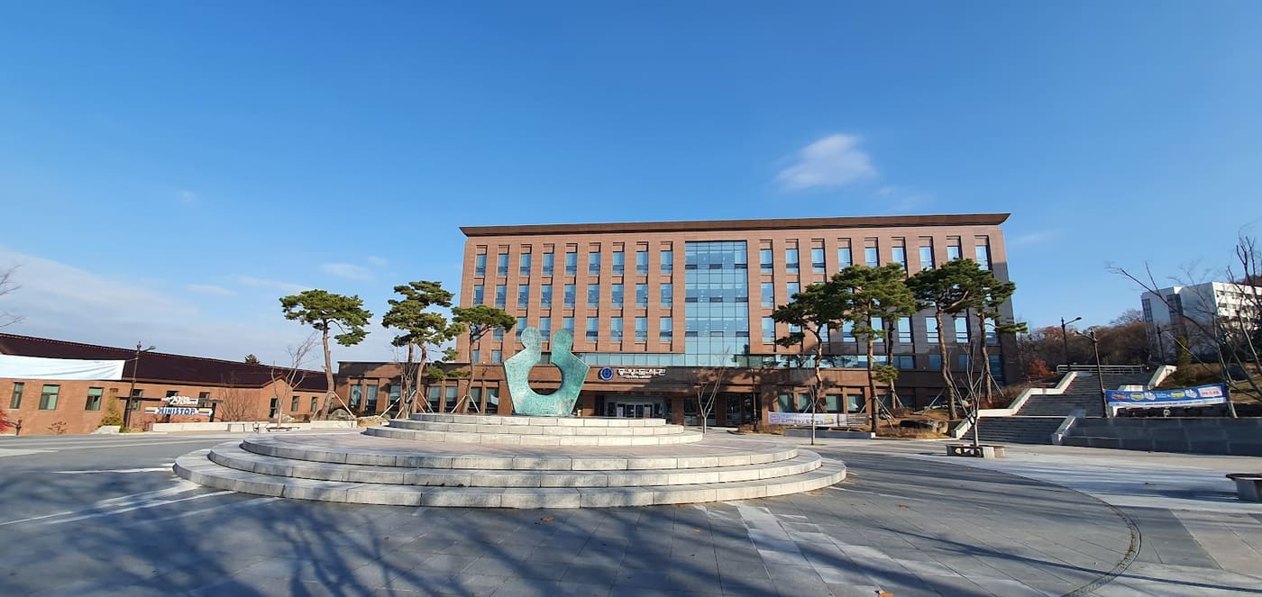 Chongju National College of Science and Technology