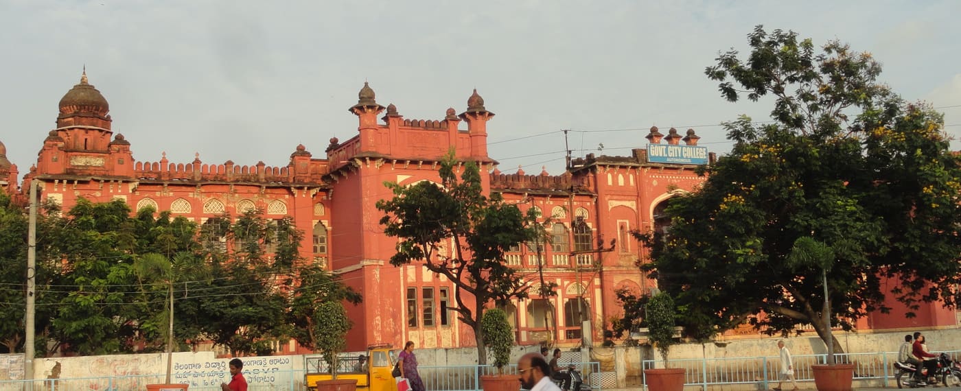 Government City College, Hyderabad