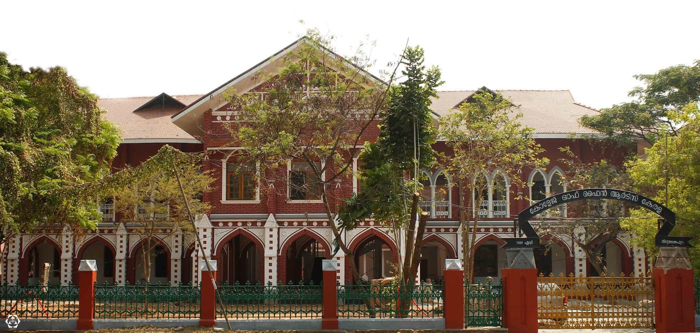 College of Fine Arts Trivandrum