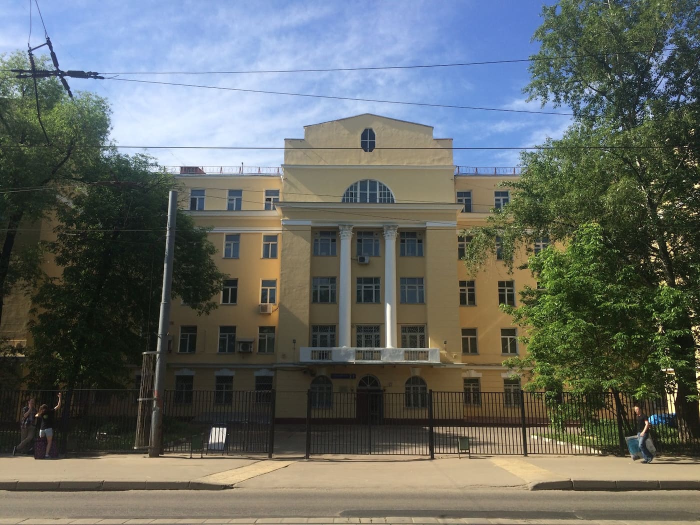 College of Printing Arts