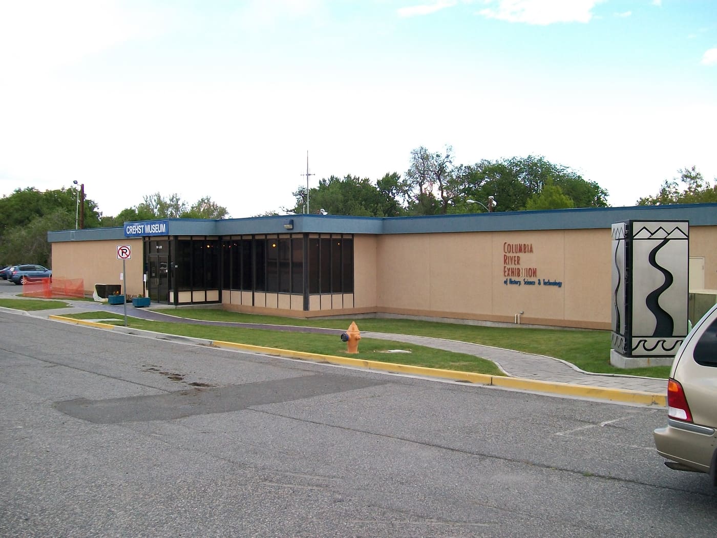 Columbia River Exhibition of History, Science, and Technology