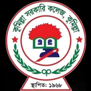 Comilla Government College