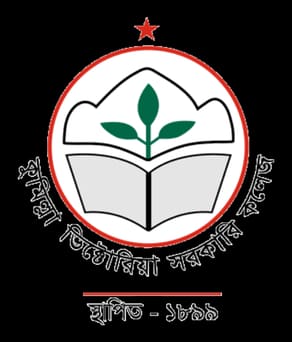 Comilla Victoria Government College