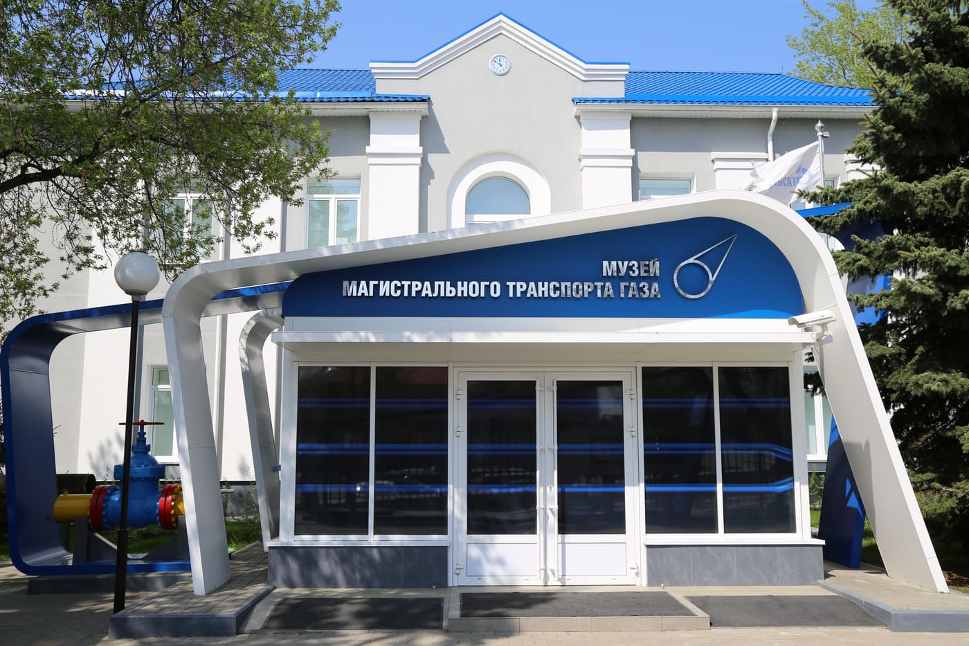 Museum of main gas transportation