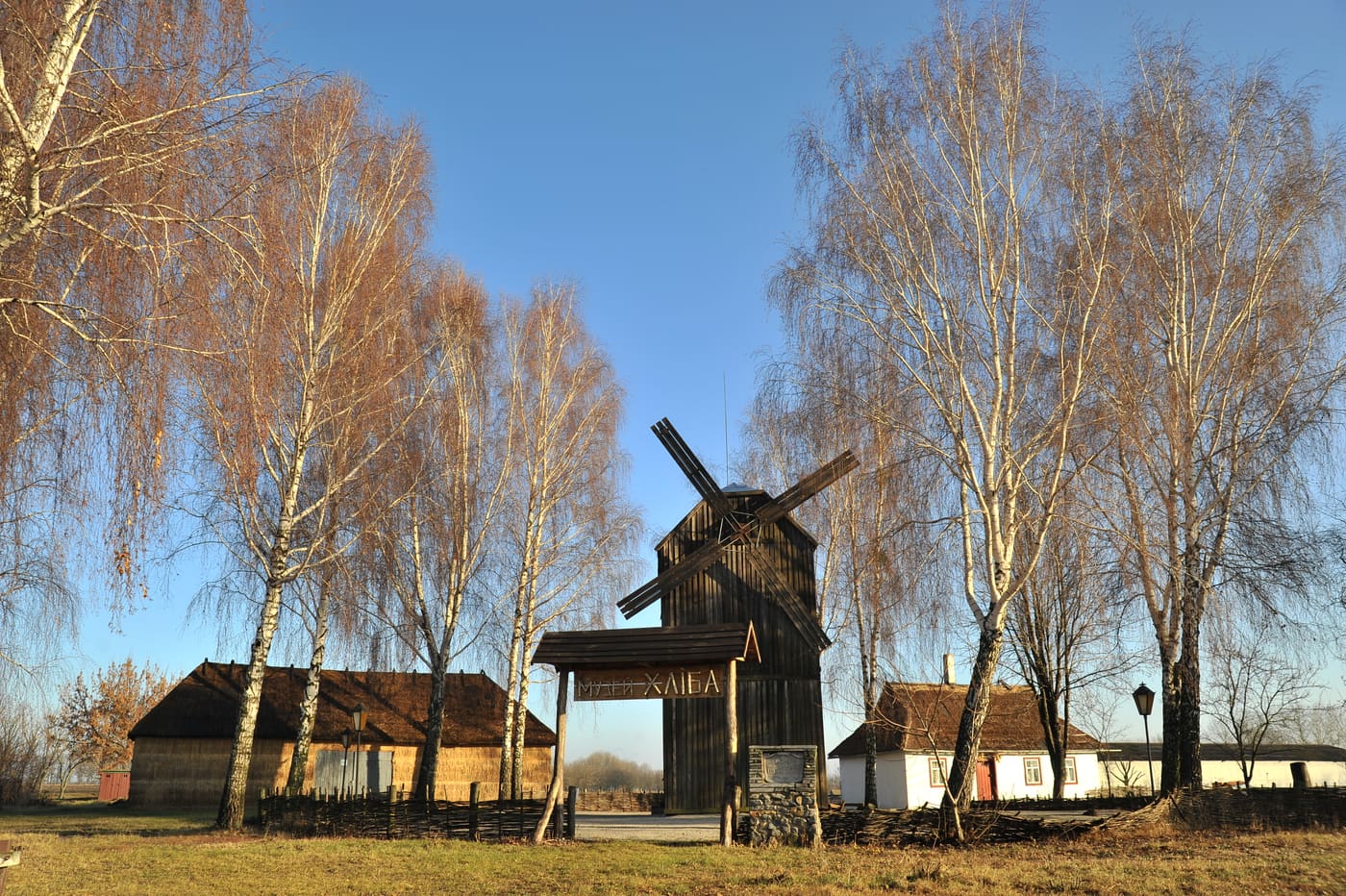 Bread museum in Bilopillia