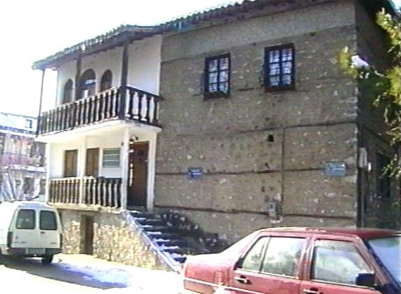 Delinanios Folklore Museum
