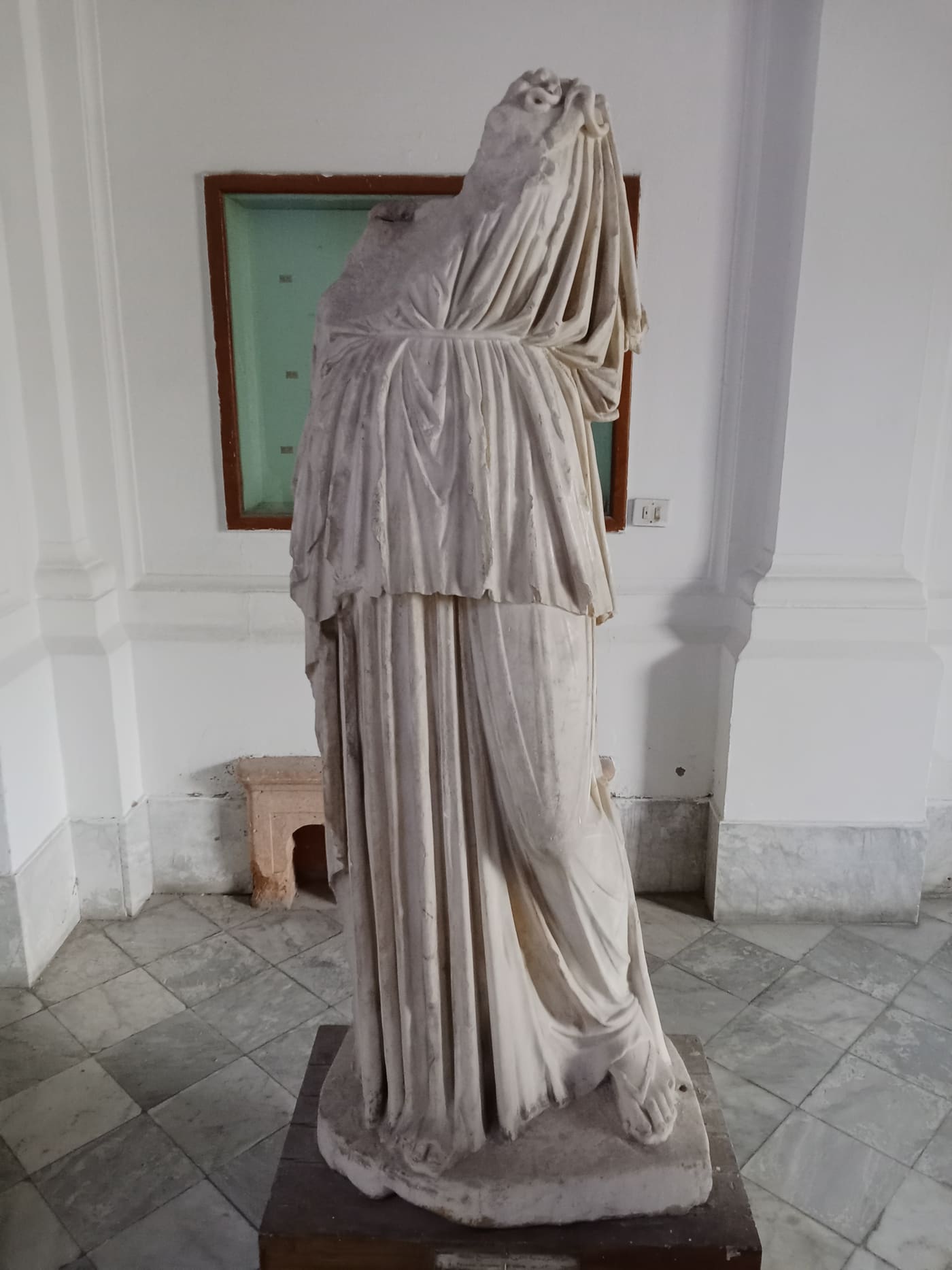 Sfax Archaeological Museum