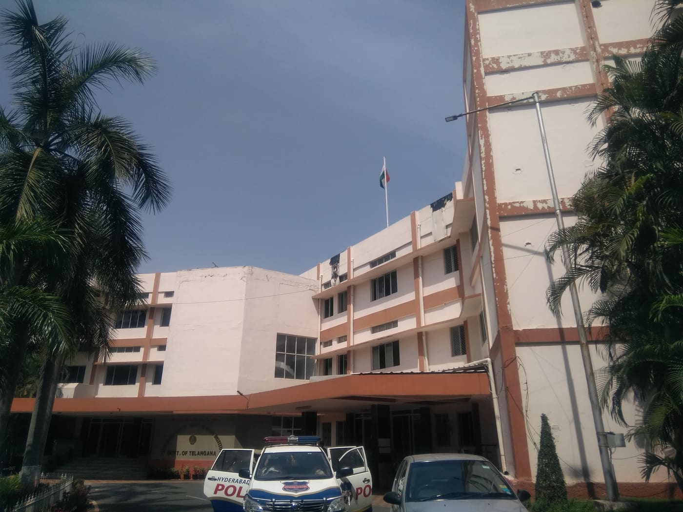 Dr. Marri Channa Reddy Human Resource Development Institute of Andhra Pradesh