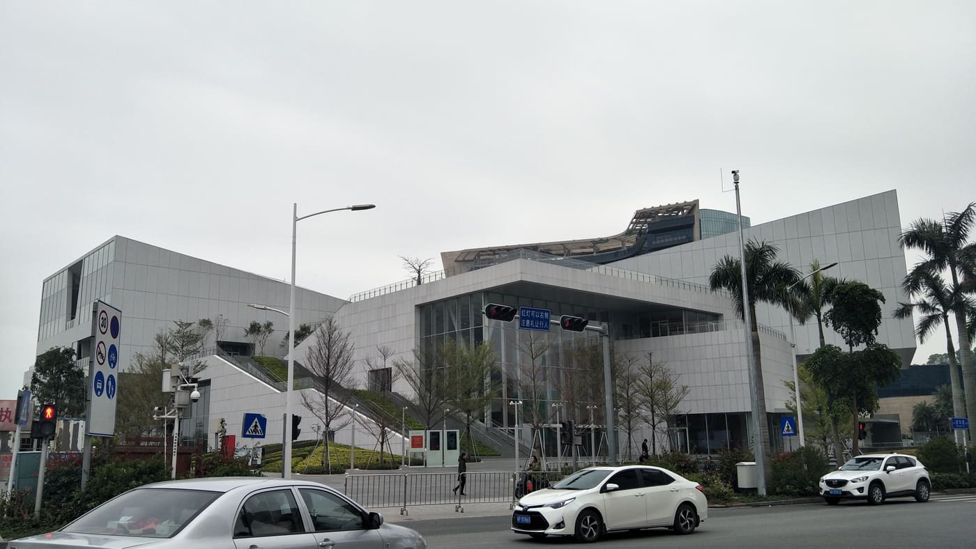 Sea World Culture and Arts Center